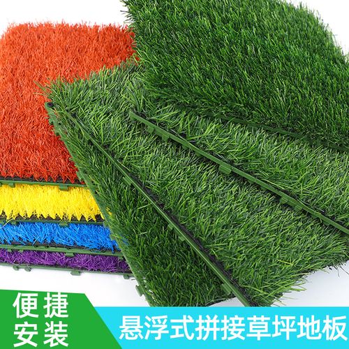 拼接91视频官方入口块